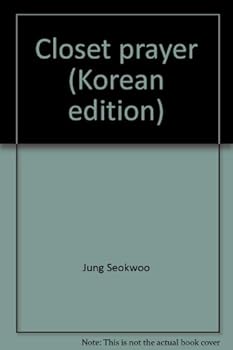 Paperback Closet prayer (Korean edition) [Korean] Book