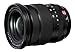 Fujinon XF16-55mmF2.8 R LM WR II Lens