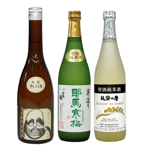 地場産くるめオリジナル 筑後の酒藏 特別純米酒 3種 飲み比べセット (720ml×3本) セット品