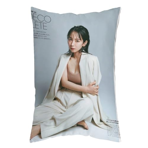 吉岡里帆113 抱き枕カバー クッションカバー インテリア グズ い背当て飾り 座布団 置物 抱きまくら 16 "x24 "