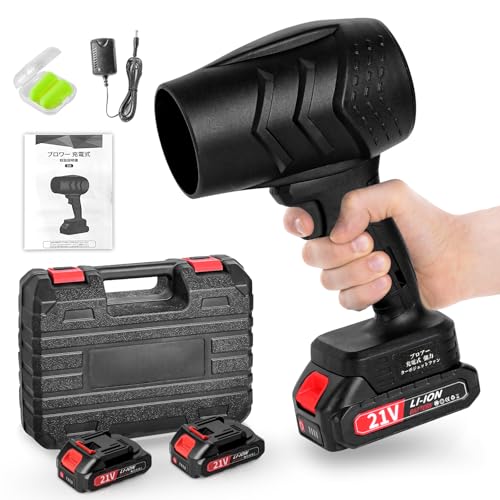 洗車 ブロワー 強力 【2025昇級版】70m/s 40000RPM 残量表示 充電式 3000mAh 大容量バッテリー2個搭載 無段階変速 軽量化 高温耐性 人間工学グリップ 70mmファンブレード 洗車/庭掃除/落ち葉掃除/エアコン掃除/PC掃除/焚き火の点火 日本語説明書付き 防音イヤホン付き（ブラック）のサムネイル