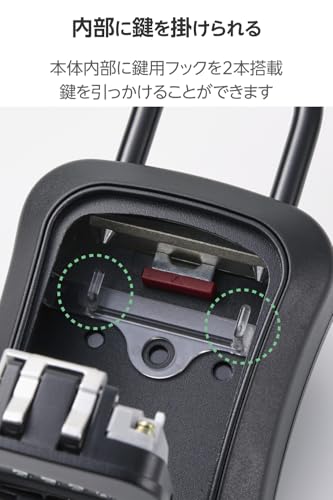 エレコム セキュリティキーボックス ダイヤル式 シャッタードア 盗難防止 鍵かけフック付き ブラック ESLWECBOX02 [4]