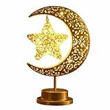 lampe led decorative Cadeau attentionné pour Ramadan et Eid Un cadeau idéal pour la famille, les amis ou les hôtes. Cette lampe LED est une décoration symbolique et chaleureuse pour célébrer le Ramadan et l’Eid avec élégance.
