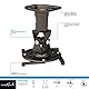 PureMounts Beamer Deckenhalterung Spider-Plus-B - 25 grad neigbar und 360 grad drehbar, 220mm Deckenabstand,(15kg), Lochabstand 180-310mm, schwarz