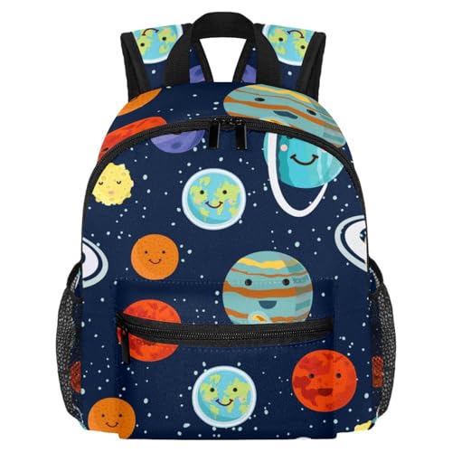 Sac à dos léger pour enfants haut de gamme motif guitare multicolore de 30cm