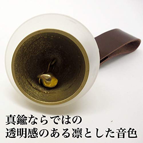 Amazon | 能作 熊鈴 熊よけ鈴 ドアベル ドアチャイム ベルトタイプ 