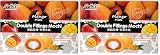 BAMBOO HOUSE Mochi, Mango und Milch - 1 x 180 g (Packung mit 2)