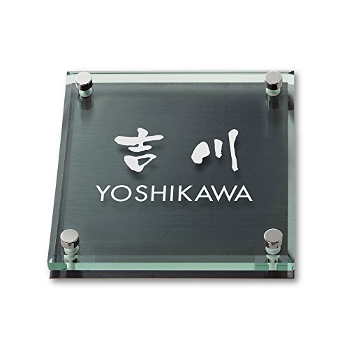 ێO^JM l[v[g 荞ݍϕ\D \bhKX SGM-K-4-3-g 荞ݖ: g yiz