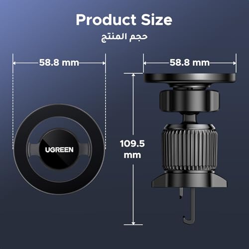 يوجرين حامل جوال للسيارة ماجسيف مغناطيسي، [دوران 360 درجة فائق الثبات]، قفل تلقائي بيد واحدة، ملحقات حامل الهاتف المحمول التي لا تسد فتحة التهوية، مناسب لهاتف ايفون 16/15/14/13، سامسونج S25/24/23