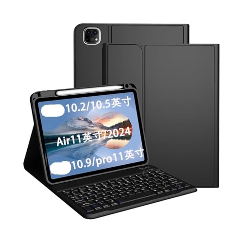 Étui clavier QWERTY iPad Pro 11 avec housse protection cuir noir