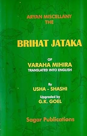 Brihat Jataka of Varahamihira
