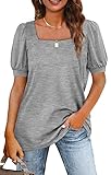 Yousify Womens Square Neck Puff Sleeve T Shirts Summer Loose Fit Casual Tops Tunic Tee