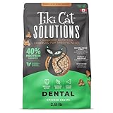Tiki Cat Solutions Dry Cat Food, Dental, Chicken, 2.8 lbs. Bag
