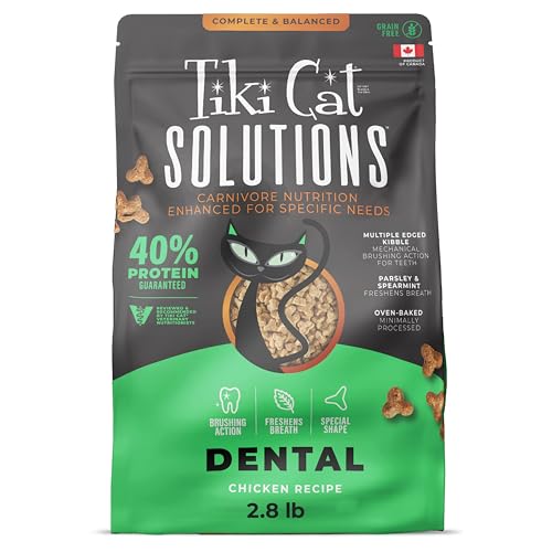 Tiki Cat Solutions Dry Cat Food, Dental, Chicken, 2.8 lbs. Bag