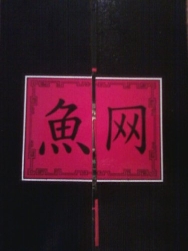 The Flower Net 0712679111 Book Cover