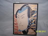 Kunisada: Kabuki Actor Portraits 4766107616 Book Cover