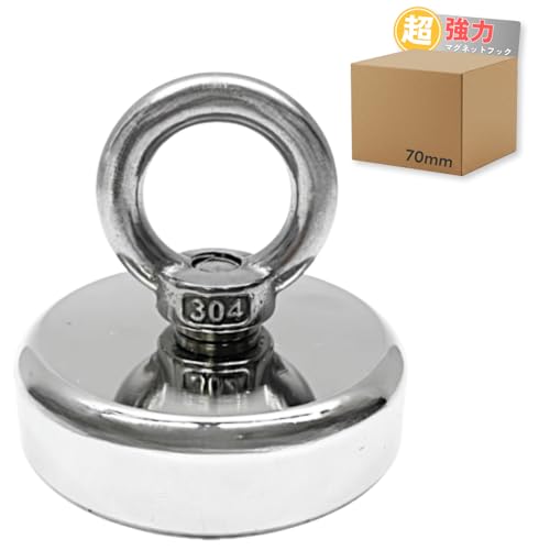  }OlbgtbN ōω׏d  150kg 70mm 1  XeX }Olbg tbN   [ Lb` C ItBX  ①  Ǌ| AEghA h hK (HOOK701)
