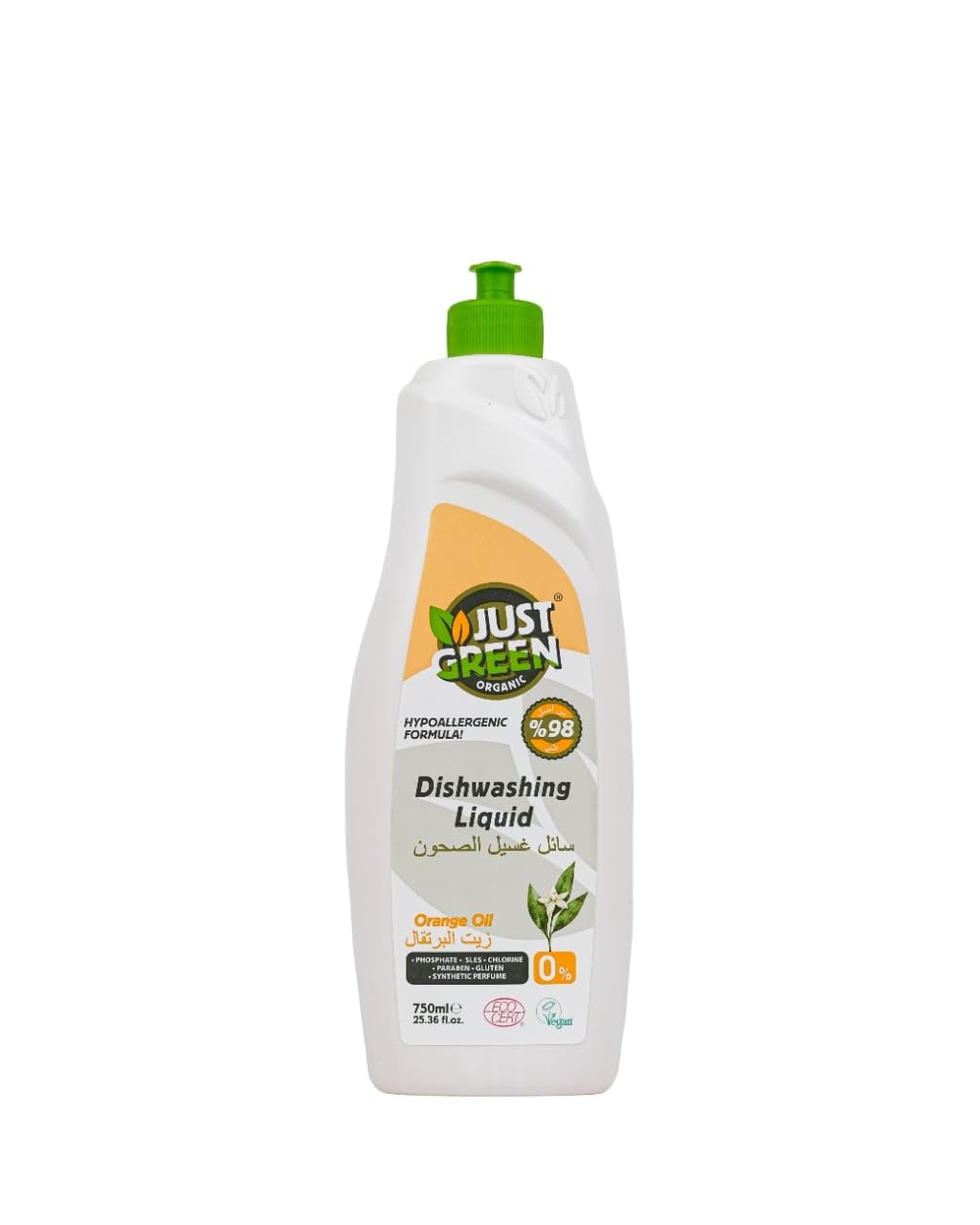 Just Green Organic Herbal Dishwashing Liquid - Hypoallergenic, Skin-Safe Dishwasher Cleaner with Plant-Based Ingredients for Baby Dishes & Oily Cookware, 750ml