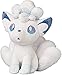 RONGZUN 28 cm alolan Vulpix Peluche Juguete Anime muñeca Almohada rellena Relleno Animal niños niña Regalo
