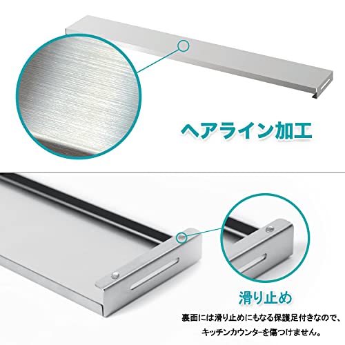MIGABER 排気口カバー 60cm/75cm ih カバー スリムタイプ