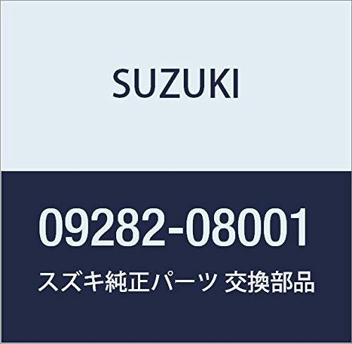 SUZUKI (XYL) i ICV[ 8X16X5 i09282-08001