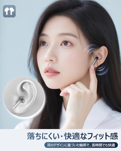 ワイヤレスイヤホン 【2025完全 Bluetooth 6.0 & Hi-Fi級 イヤホン bluetooth イヤフォン 最大30時間再生 ENCダブルマイク通話ノイズキャンセリング 自動ペアリング 40ms低遅延モード IPX4防水/コンパクト/Type-C急速充電【通勤/通学/散歩/スポーツ/ゲーム/テレワーク/電話対応】