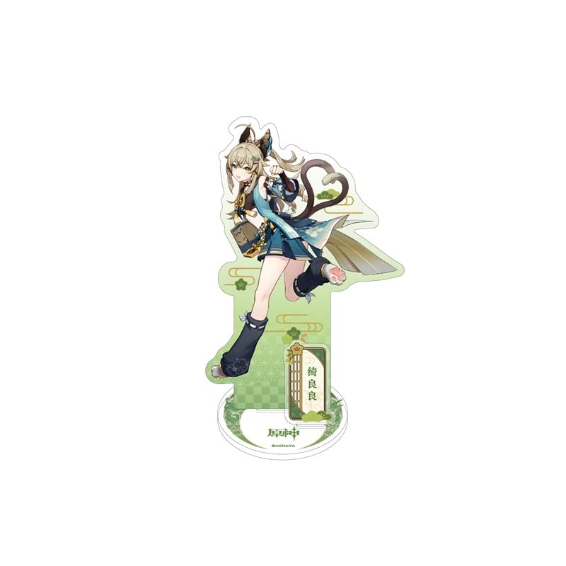 原神　U GREEN アクスタ Amazon.co.jp: 原神 公式グッズ 正規品 スメール キャラクター