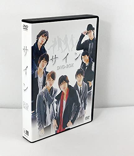 サイン DVD-BOX I g6bh9ry サイン DVD-BOX I g6bh9ry