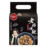 Howsler Mom's Dry Noodles, Sichuan Spicy, Instant Chinese Ramen Style Food, Low Calorie/Carb, No...