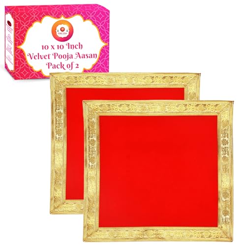 Image of Bhakti Lehar (10 x 10 Inch) Plain Red Velvet Pooja Aasan for God Idol /Chowki Aasan Kapda Cloth for Temple Shelf Home Mandir, Ganesh Baithak and God Idol Sitting - Pack of 2