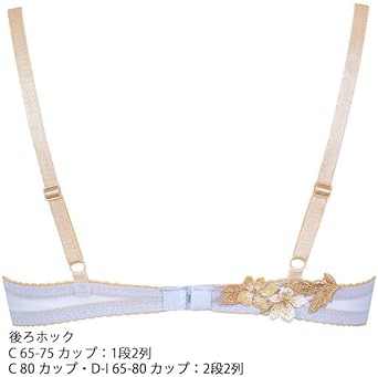 【新品】サルートBTJ402 BTJ702 GB 上下セット Amazon | [サルート] salute 02 ワコール wacoal BTJ402