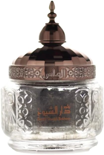 ††† Upscale Perfume & Oud co. Bakhoor Incense -Aroma Lasts All Day Long - Perfect for Prayer, Namaaz, Ceremony, Meditation
