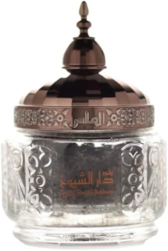 ††† Perfume de lujo y Oud co. Incienso Bakhoor -Aroma dura todo el día - Perfecto para oración, Namaaz, ceremonia, meditación