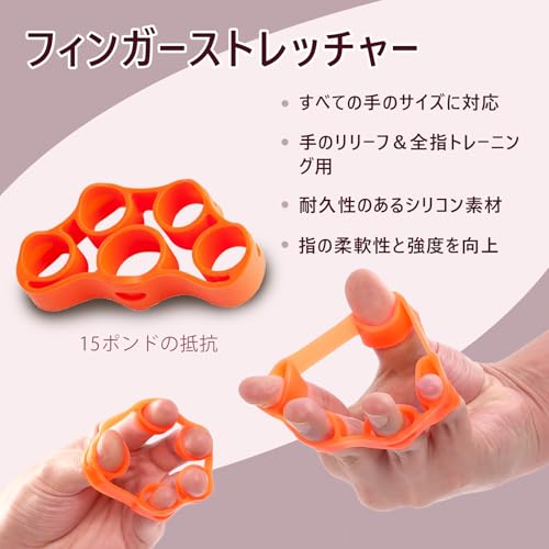 CYFIE ボディテック 握力グリッパー ピンク