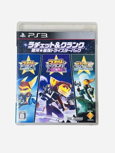 SIE ラチェット&クランク 銀河★最強トライスターパック [PS3]