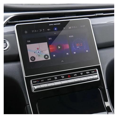 Film protection navigation Trumpchi Gac Gs5 2019-2021
