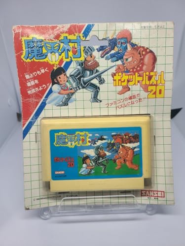 魔界村 ポケットパズル20 ファミコン レトロ 当時物 レアのサムネイル