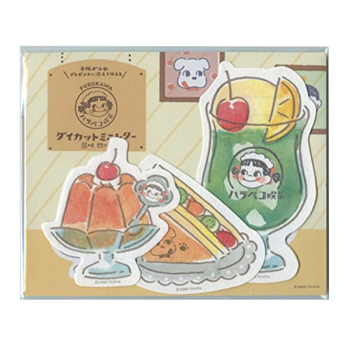 nyRi _CJbg~j^[ZbgyN[\[_zyR 킢 PP08