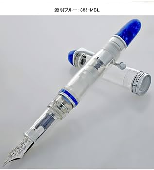 88 Minerali（ミネラーレ）アズライト Amazon | AURORA アウロラ 万年筆 88 MINERALI ミネラーレ