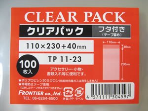 OPP袋クリアパック フタ付き テープ付 30μ TP11-23 2000枚 Amazon.co.jp: 透明 OPP袋 フタ付 テープ付き 30ミクロン 110×230+