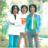 Ashita Mo Koko De Aouyo