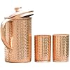 Hammered Pitcher + Hammered Glasses
