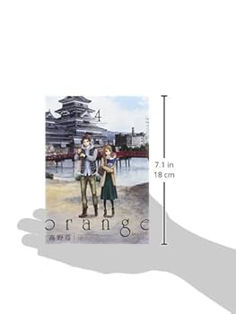高野苺 直筆イラスト入りサイン本付き orange complete BOX