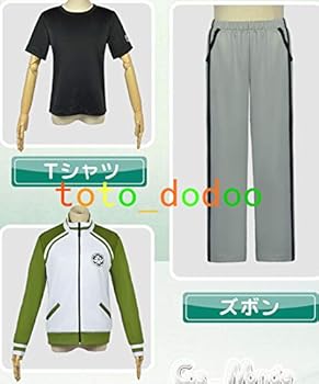 Amazon.co.jp: 刀剣乱舞 豊前江 桑名江 内番 コスプレ衣装 : ホビー