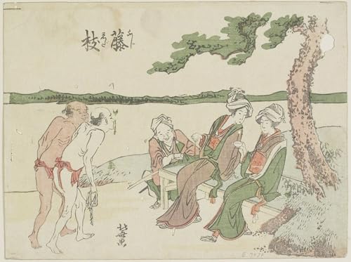Art Mural Fujieda Katsushika Hokusai Graffiti pour Décoration Salon Moderne