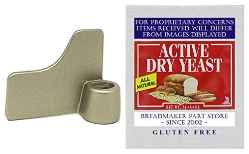 Panasonic Add96-1431 Home Bakery For Bread Feather #TOP7
