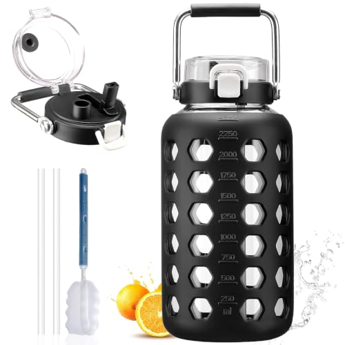 Image of MUKOKO 84 oz Glass Water Bottle, Stainless Steel Handle, Black