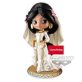 Fonction pull-back Banpresto Jasmine Figurine Q posket Disney Character Dreamy Style Special Collection vol.1 14 cm de 16106