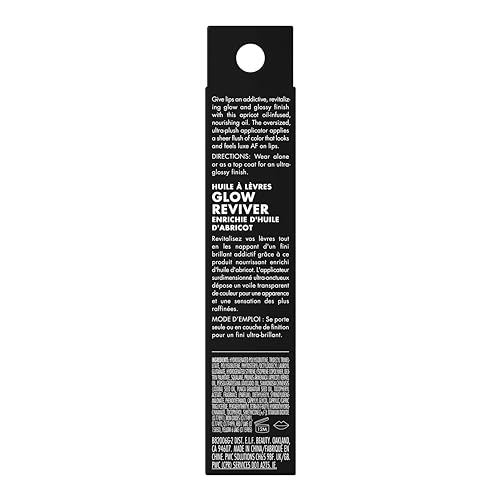 E.L.F. 82006 Glow Reviver Lip Oil thumb #5