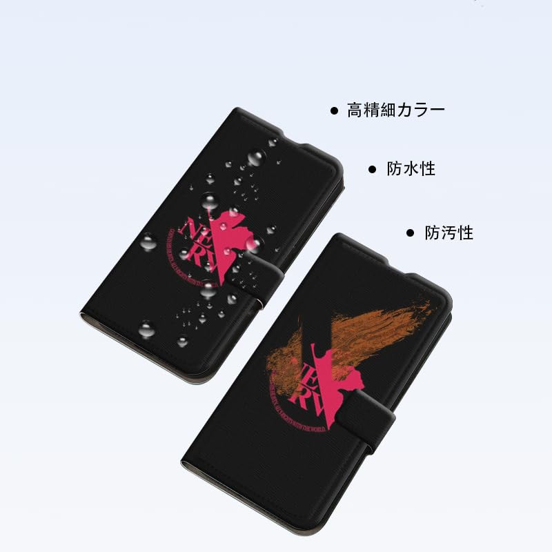 Amazon.co.jp: エヴァンゲリオン スマホケース iphone14ケース 手帳型